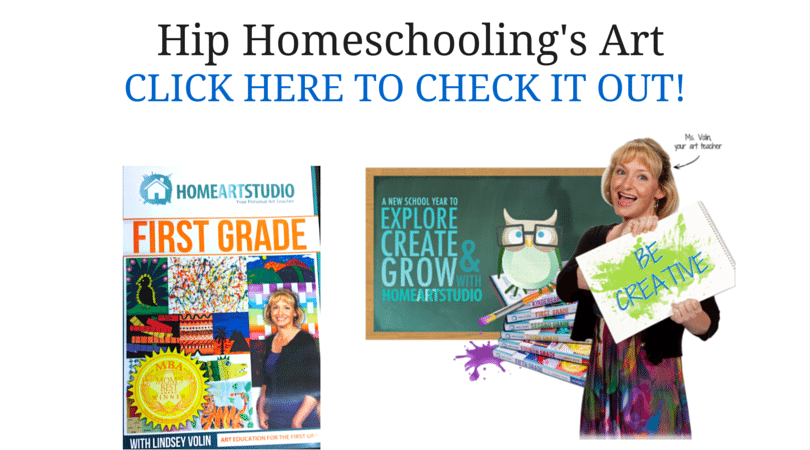 Hip Homeschooling's Art Curriculum Reveal 2015/2016